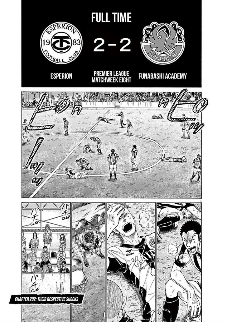 Ao Ashi, Chapter 202 image 01